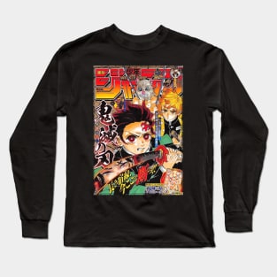 Mugen demon slayer Long Sleeve T-Shirt